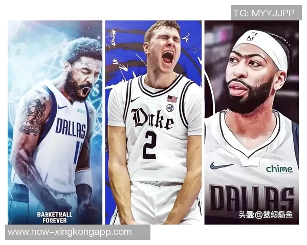 弗拉格强调浓眉状态决定球队实力其他球员需共同承担责任