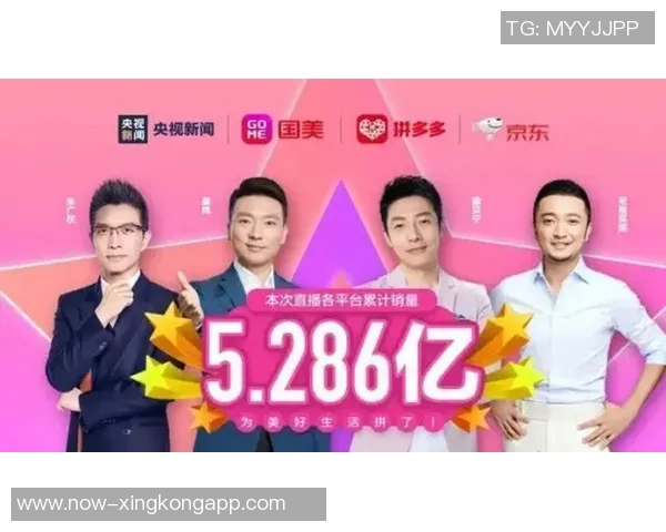 胡荷韬复出状态回暖期待明年追求更高目标全力以赴